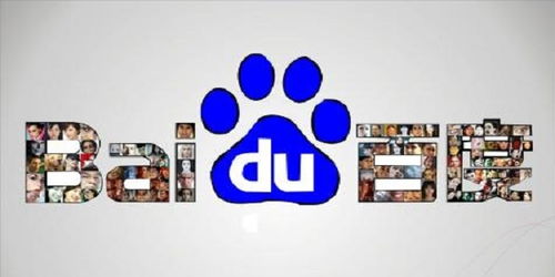 代发广告关键词包收录